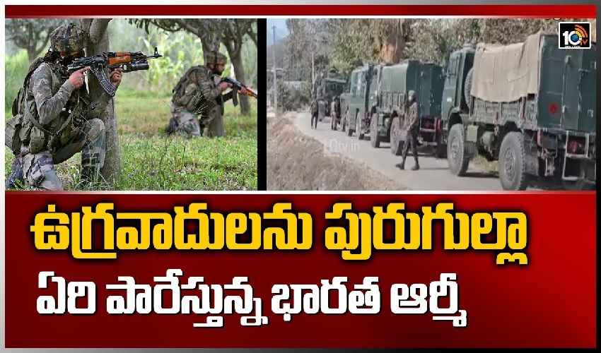 10TV Telugu News
