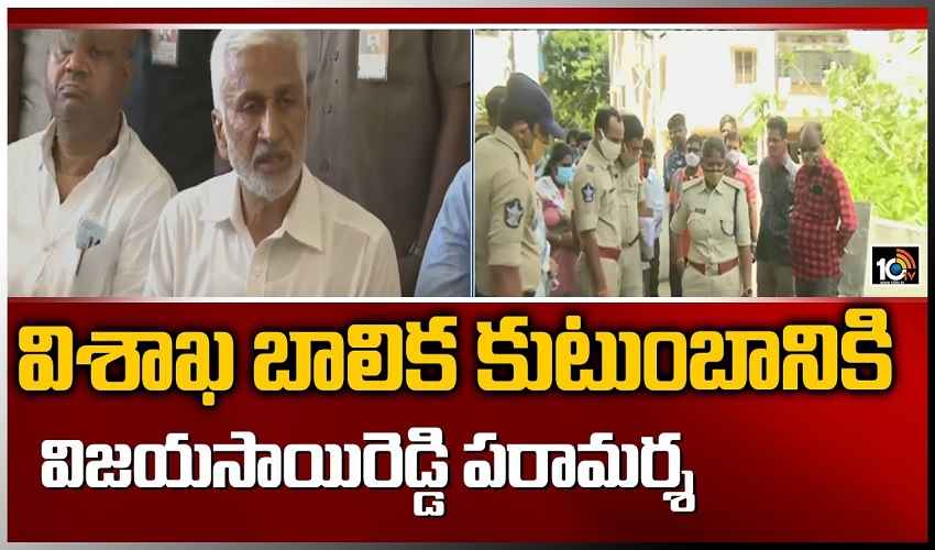10TV Telugu News