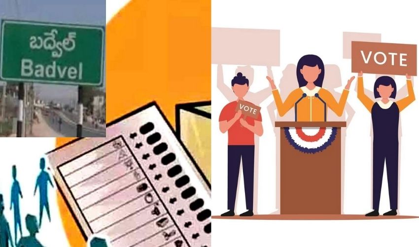 Badvel By-Election : బద్వేల్ ఉప ఎన్నిక.. నేటితో ప్రచారానికి తెర… | Badvel election campaign close by today evening