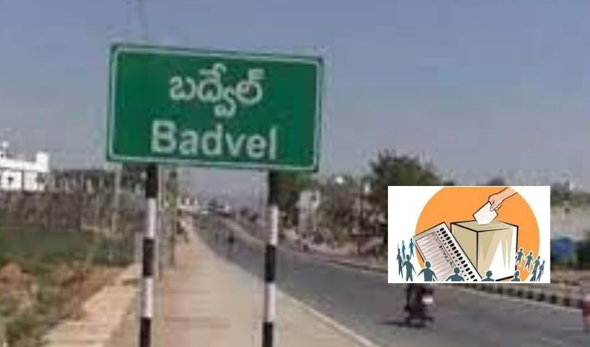 Badwel : బద్వేల్‌ ఉప ఎన్నికకు సర్వం సిద్ధం | All arrangements for Badwel by elections Polling