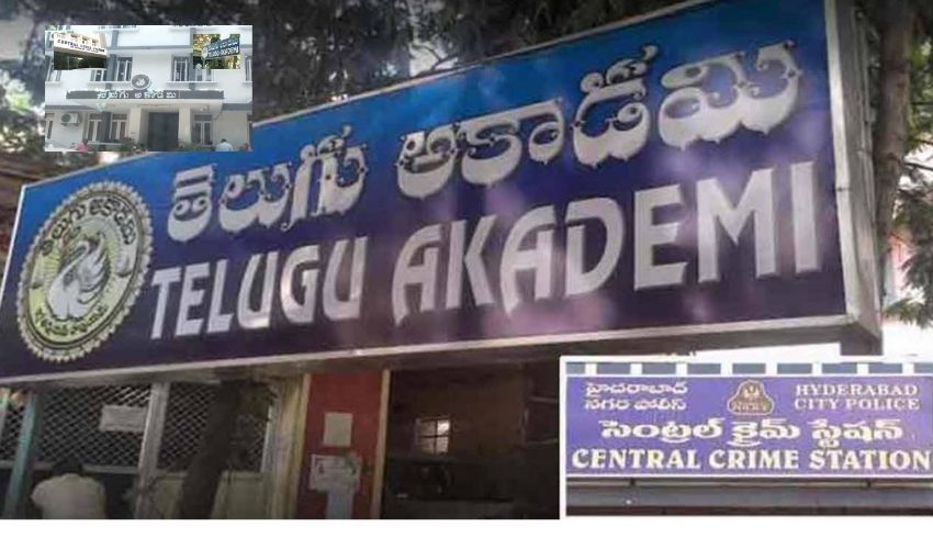 10TV Telugu News