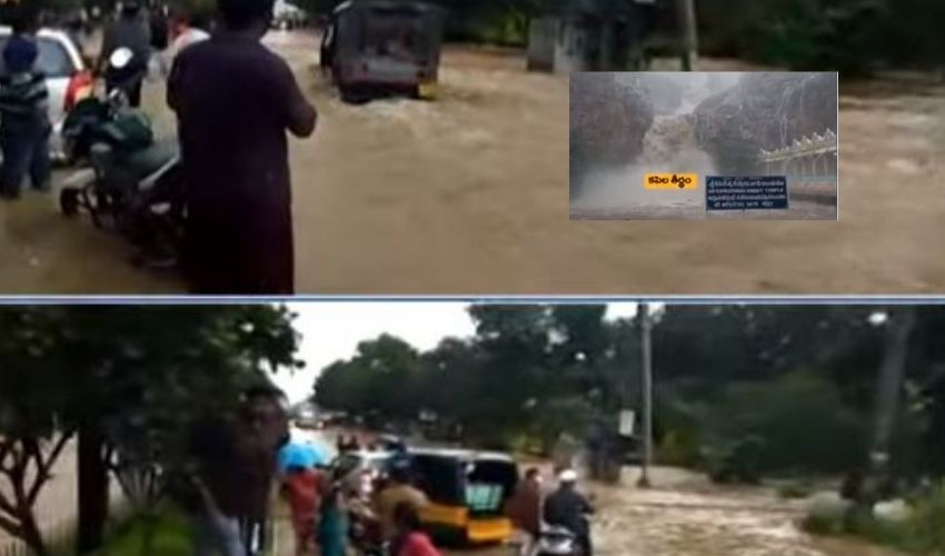 Heavy Rains : బంగాళాఖాతంలో వాయుగుండం ప్రభావంతో రాయలసీమ, దక్షిణ కోస్తా జిల్లాల్లో భారీ వర్షాలు | Heavy rains in Rayalaseema and South Coast districts due to cyclone in the Bay of Bengal