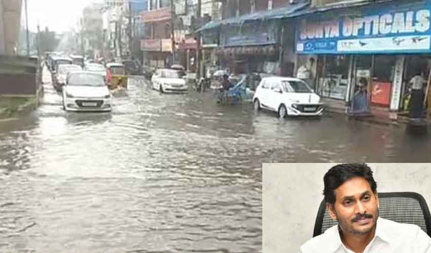 CM Jagan : కుటుంబానికి రూ.5లక్షలు, వరద పరిహారం ప్రకటించిన సీఎం జగన్ | CM Jagan Announce Compensation For Flood Victims