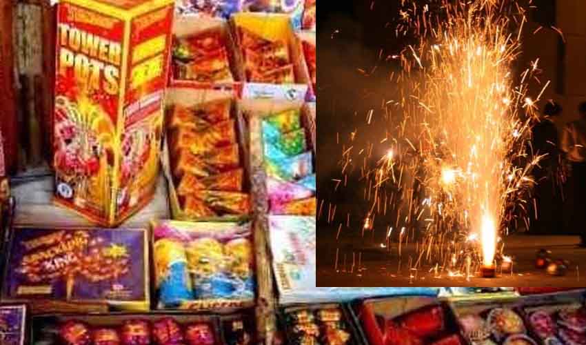 Crackers : అలాంటి టపాసుల విక్రయాలపై నిషేధం విధించిన ప్రభుత్వం | Telangana Govt Ban On Sale Of Crackers Containing Barium Salts