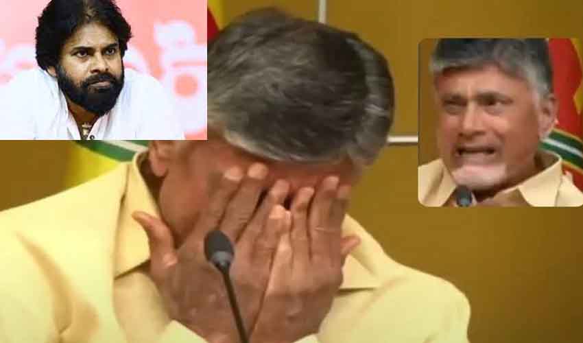 Pawan Kalyan : చంద్రబాబు కంటతడి పెట్టడం బాధించింది, మహిళలను కించపరచొద్దు | Pawan Kalyan Reaction On Chandrababu Tears