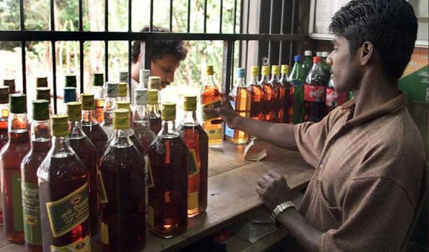 TS Liquor Shops : రేపటి నుంచి మద్యం దుకాణాలకు దరఖాస్తు స్వీకరణ | telangana Liquor shops Tender begin tomorrow
