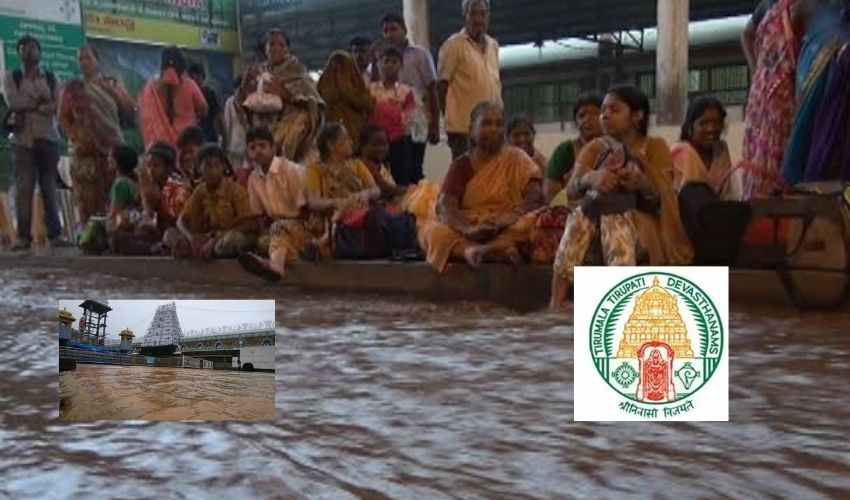 TTD Accommodation : తిరుపతిలో చిక్కుకుపోయిన భక్తులకు టీటీడీ వసతి ఏర్పాటు | TTD accommodation For devotees who trapped in Tirupati