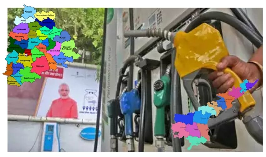 Vat Petrol : పెట్రోల్‌పై వ్యాట్ తగ్గిస్తున్న రాష్ట్రాలు, మరి తెలుగు రాష్ట్రాల పరిస్థితి ఏంటీ ? | States reduced VAT on petrol, Telugu States ?