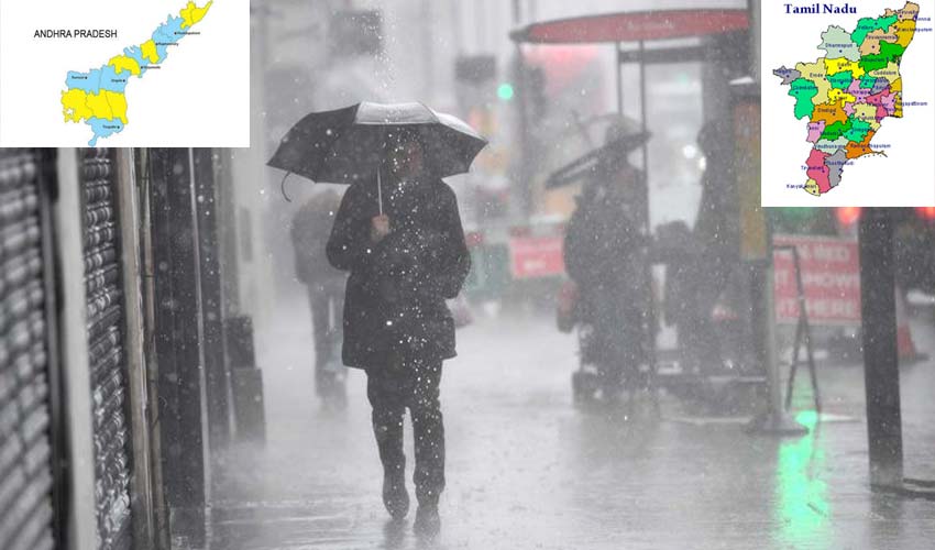 India Weather : తమిళనాడు, ఏపీకి భారీ వర్ష సూచన | Heavy-rain-forecast-for-tamil-nadu-and Andhra Pradesh