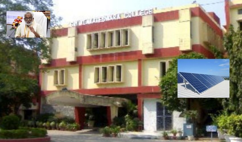 Solar Plant : ఢిల్లీలోని టీటీడీ శ్రీవెంకటేశ్వర కాలేజీలో సోలార్ ప్లాంట్ ప్రారంభం | TTD Chairman YV Subbareddy inaugurates solar plant at TTD Srivenkateshwara College in Delhi